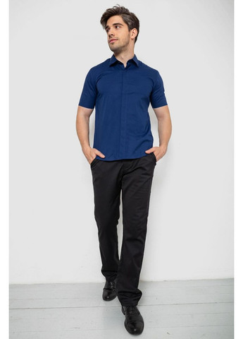 Синяя рубашка Ager