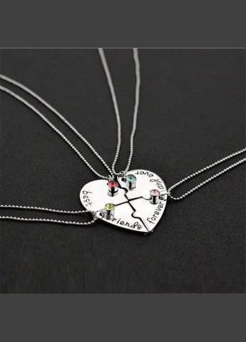 Парные кулоны для 4 друзей best friends подвески в виде половинок сердца пазлы No Brand (338436202)