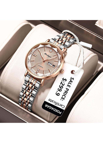 Наручний годинник Nice Poedagar (314998520)