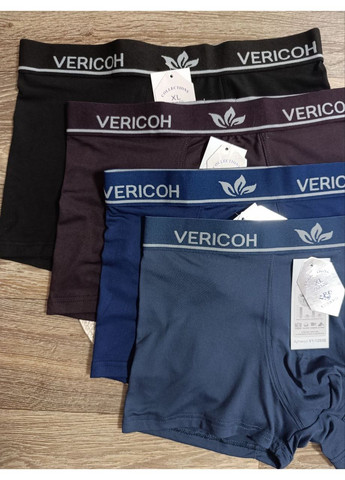 Мужские трусы-боксеры, премиум качества,, Боксеры, размеры от XL до 4XL Vericoh (369334714)