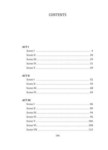 The Tragedy of King Lear Фоліо (370078678)