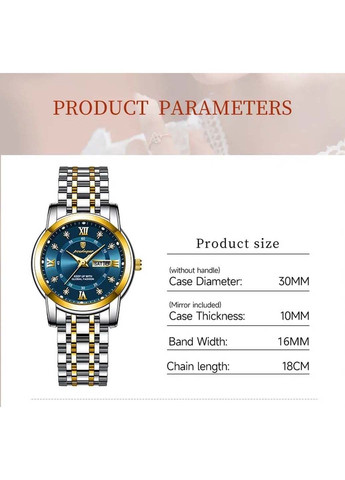 Наручные часы Unique Women Poedagar (314998498)