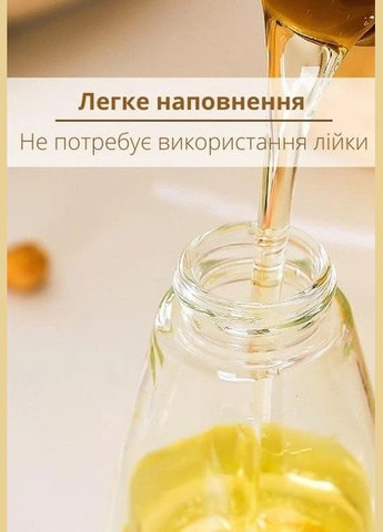 Распылитель для масла/соуса 180мл Home (301575014)