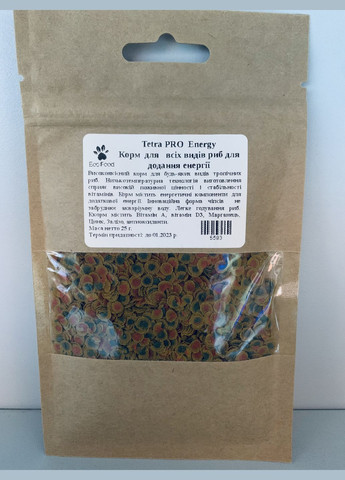 Корм для рыб EcoFood PRO Energy для энергии в чипсах 20 г 5593 Tetra (278369039)