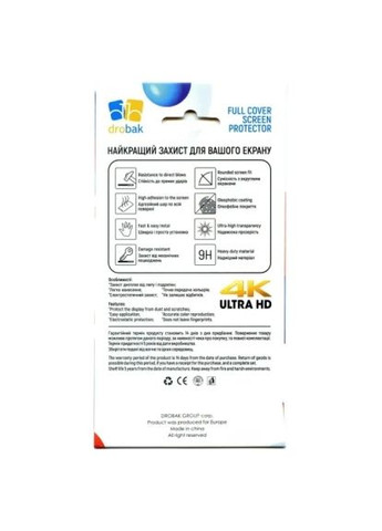 Скло захисне Xiaomi Redmi Note 12 Pro 4G (Black) (676717) (676717) Drobak Xiaomi Redmi Note 12 Pro 4G (Black) (676717) (366521997)