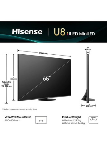 Телевізор 65U8Q Hisense (362670923)
