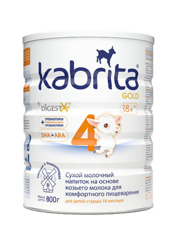 Детская смесь на основе козьего молока 4 GOLD, от 18 месяцев, 800 г Kabrita (291882365)