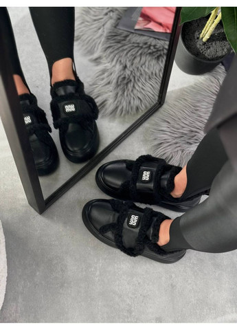 Натуральные стильные автоледи No Brand (368528036)