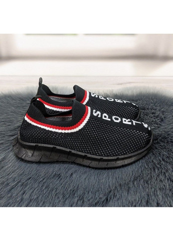 Черные мокасины для мальчика Alemy Kids