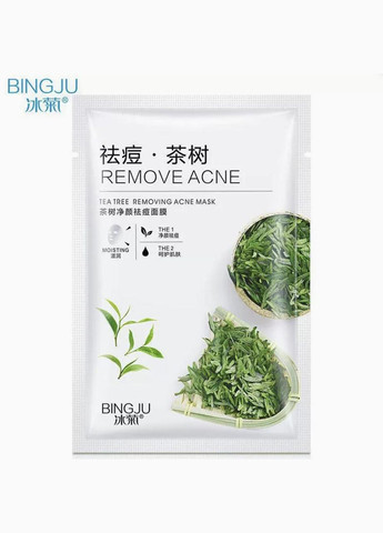 Набор увлажняющих и тонизирующих тканевых масок HOMER & Bing Ju х 9 шт 25 г Xue Lan Hua (335868363)