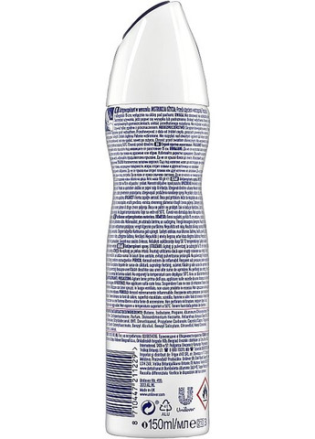 Дезодорант-спрей Motionsense Pink Blush 150ml (699509-139608) Rexona (368646433)