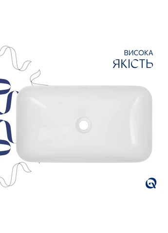 Раковина-чаша Tern 610x350x135 White Qtap QT17118140W (382938482)
