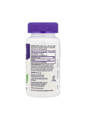 Мелатонін 5мг для сну 90 таблеток підтримка нормального сну Natrol (367957325)