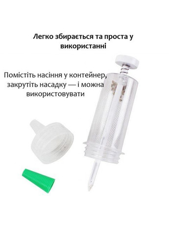 Ручная мини-сеялка для мелких семян 3 мм с регулировкой подачи для цветов, овощей и трав No Brand (370287182)