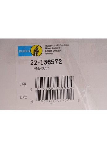 Амортизатор подв. BMW 3 E90 E91 передн. лев. газов. B4 (пр-во) 22-136572 C.I.U Bilstein (366559784)