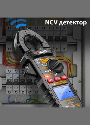 Цифровой мультиметр токоизмерительные клещи CM86 AC/DC Aneng (331871100)