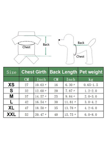 Костюм-футоболка Однотонная шерсть (размер XXL) розовая No Brand (368709820)