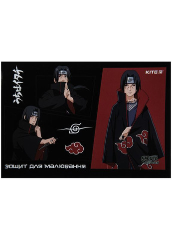 Альбом для малювання А4/24арк. " " /NR23-242/ скоба, УФ лак, Naruto (12/96) Kite (367761606)
