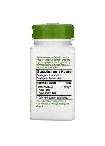 Корінь Кудзу 1226 мг Kudzu, 50 капсул Nature's Way (369164522)