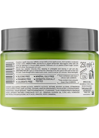 Маска для неслухняного волосся Liss Sublime Mask pH 4.0 250ml (764641-166254) Bothea Botanic Therapy (369560031)