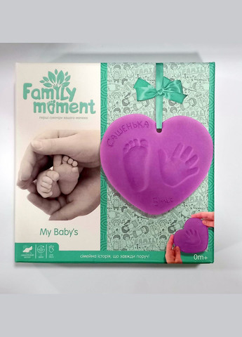 Набор творчества "FAMILY MOMENT" FMM01 Вид 1 Danko Toys (292707974)