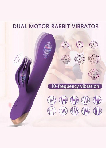 МЕГА МОЩНЫЙ ВИБРАТОР с клиторальным стимулятором Сorall 10 режимов No Brand (301909359)