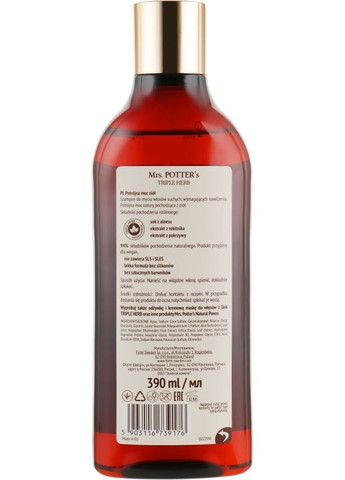 Шампунь Helps To Hydrate Shampoo 390ml (742291-69618) Mrs. Potter's (369407930)