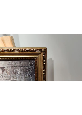 Картина Лев и Клеопатра в багетной раме 17х33 см. №500 No Brand (385667487)