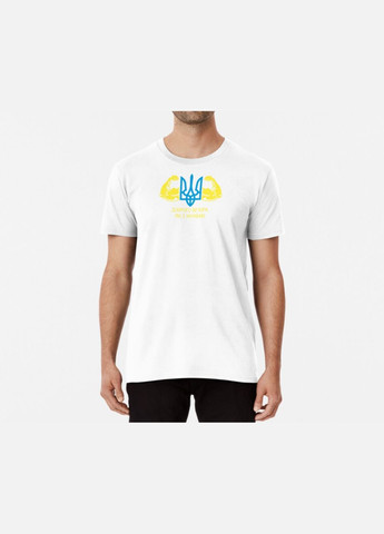 Белая мужская патриотическая футболка с принтом доброго вечора мы из украины бицепсы Stedman