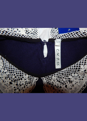 Кофта жіноча трикотажна з ажурним коміром С. М. Р. 40-42 р. 025кл No Brand (340476839)