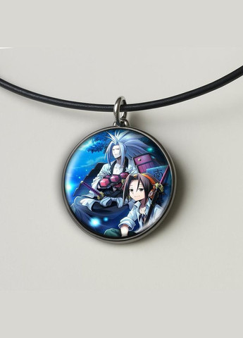 Набор подвеска (кулон) и брелок Аниме Шаман кинг #03 (подарочный набор) No Brand (332633201)