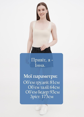 Шорты джинсовые STAY (305840683)