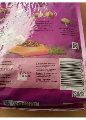 Корм сухой для кошек 1,9 кг. Whiskas (356671461)