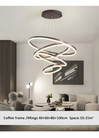Світлодіодна люстра Олімпія PJ812С-4 40+60+80+100см (4 кільця) Коричнева No Brand (331640363)