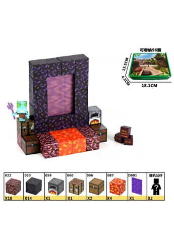 Конструктор для дітей Magnetic Cub Брама в пекло 32 деталі (2104618672) No Brand (357209816)