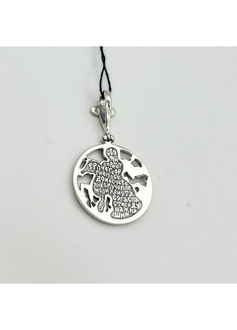 Ладанка амулет срібний "Георгій Побідоносець" 6,68 г No Brand (369737503)