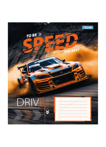 Зошит 18 арк. лінія "1вересня" / Speed the best 1 Вересня (342416763)