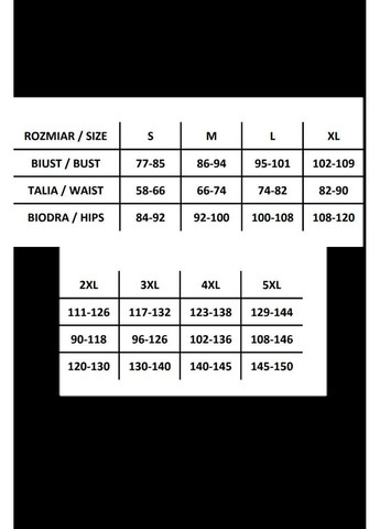 Бордовий демісезонний комплект сатиновий великого розміру з шортами satin burgundy Mona