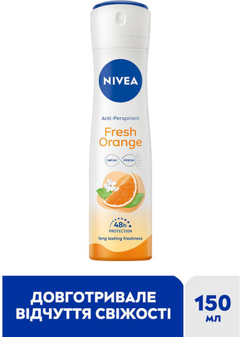 Антиперспирант Свежий апельсин, 150 мл Nivea 85323 (328398516)