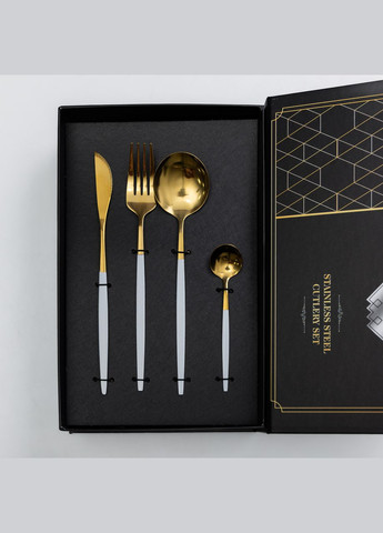 Набір столових приборів 24 предмети столовий набір на 6 персон Золотистий з білим HP-20-47 Yiwu (324305040)