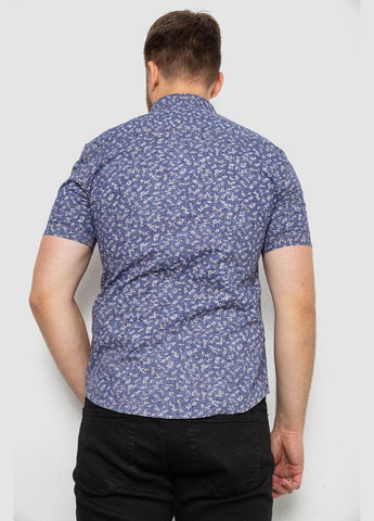 Синяя рубашка Ager