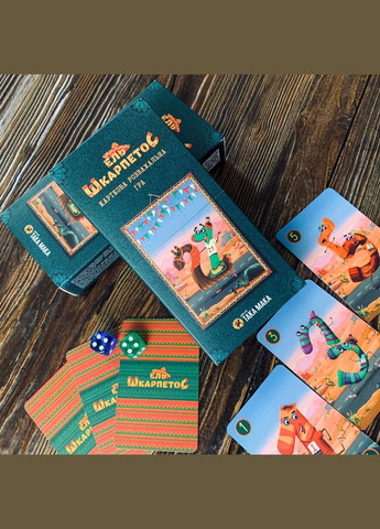 Карточная игра "Ель ШкарпетоС" 960162, 45 карточек, правила игры Така Мака (303262969)