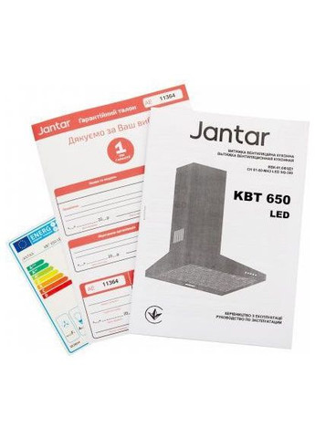 Вытяжка купольная KBT 650 LED 60 BL Jantar (314982083)