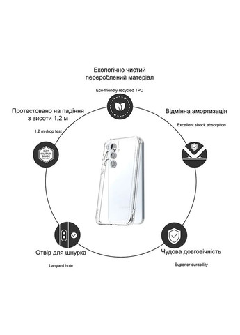 Чехол для мобильного телефона Acrylic Case with Airbag Samsung Galaxy S24 FE Camera cover (949427) Drobak (337169723)