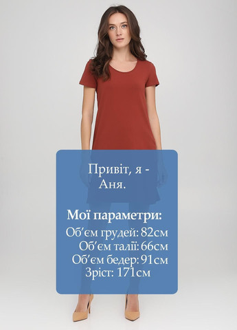 Коричневое кэжуал платье C&A однотонное