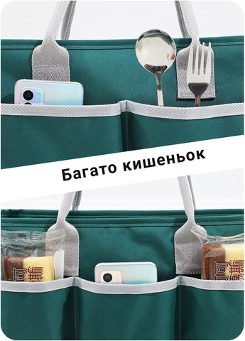 Темосумка для їжі з собою, ланч бег з 5 кишенями - Pocket, чорна More (299715971)