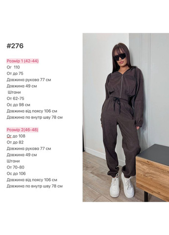 Жіночий спортивний костюм FINO Mode (322075334)