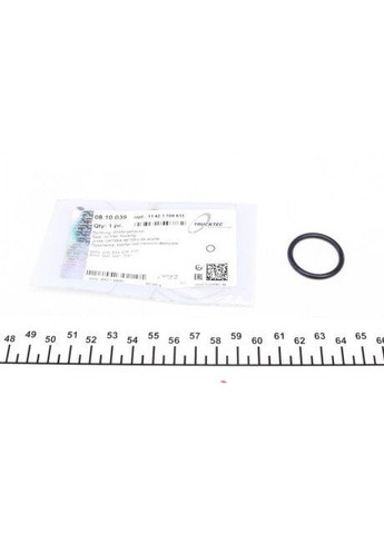 Прокладка корпуса фільтра масляного BMW 3(E36/E30)/5(E34) 87-03 AUTOMOTIVE 08.10.039 (opt-om) No Brand (345765584)