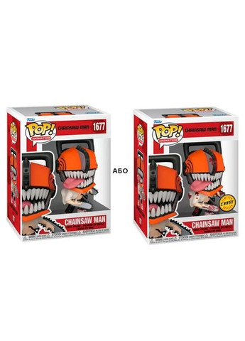 Ігрова фігурка Pop! Людина-бензопила: Людина-бензопила Сhase () Funko 80324 (332943478)