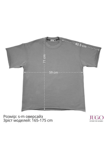 Графітова літня футболка з рожевими нитками s-m оверсайз з коротким рукавом JUGO Fume